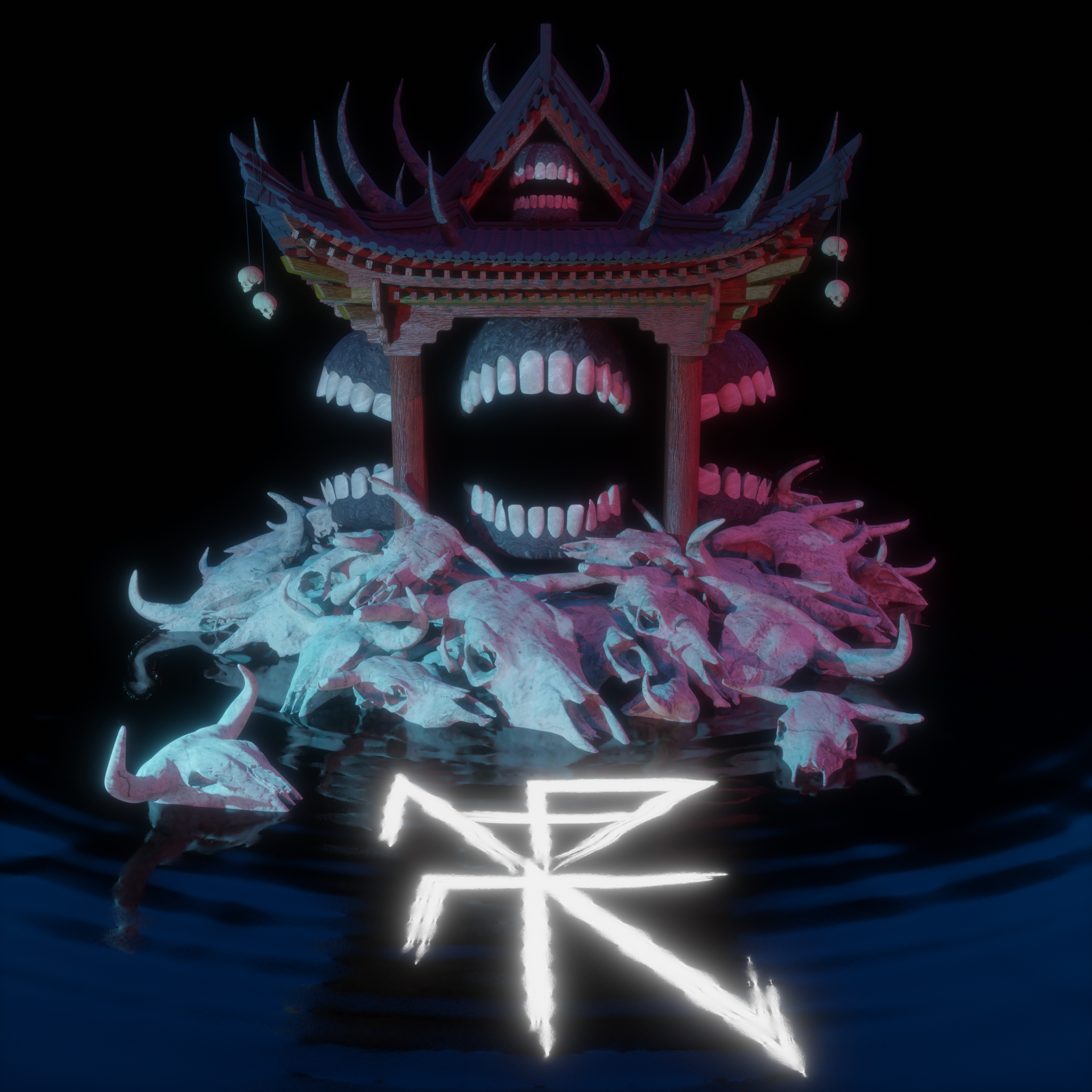 'KRYPTT - DOMAIN EXPANSION' EP Cover Art Render
